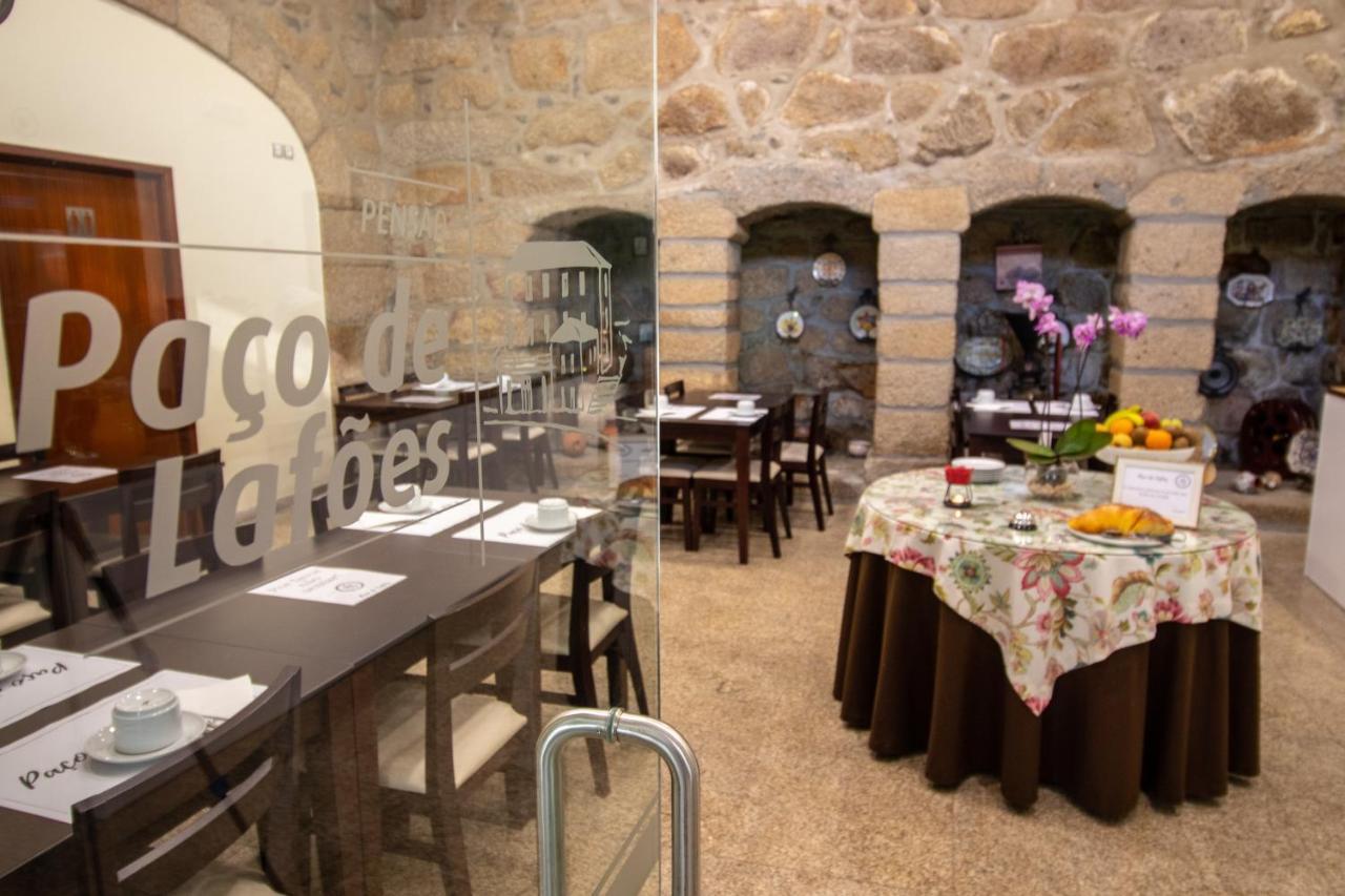 テルマス・デ・サン・ペードロ・ド・スル Paco Lafoes Bed & Breakfast エクステリア 写真